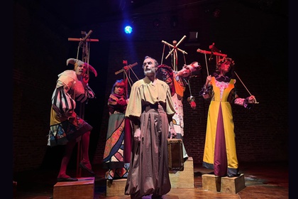 HAMLET SE VA DE GIRA