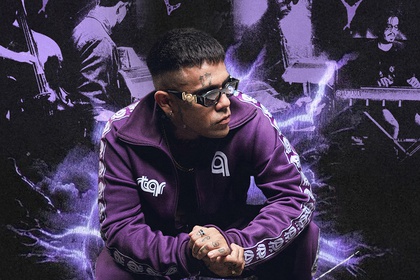 HOMER EL MERO MERO - RESURRECCION