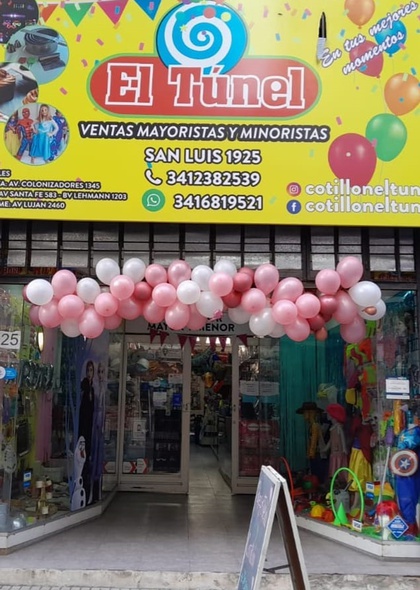 COTILLÓN Y REPOSTERÍA EL TÚNEL