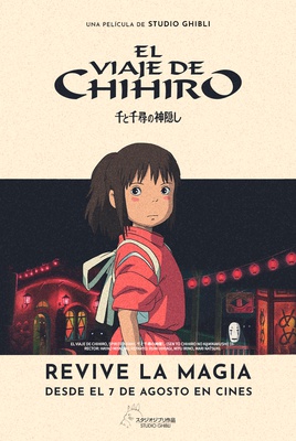 EL VIAJE DE CHIHIRO