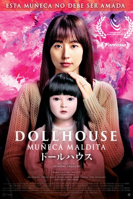 DOLLHOUSE: MUÑECA MALDITA