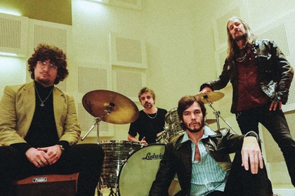 BALSAMO  - EMANUEL ORTEGA