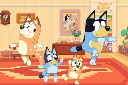 BLUEY - DIVERSION EN FAMILIA