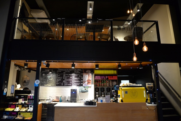 CAFÉ MARTÍNEZ ROSARIO CENTRO