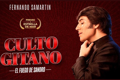 CULTO GITANO - EL FUEGO DE SANDRO